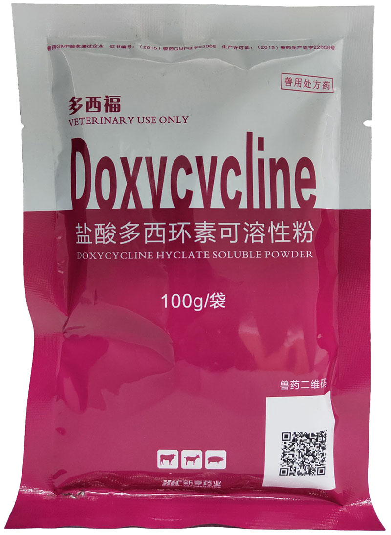 多西福-10%盐酸多西环素可溶性粉