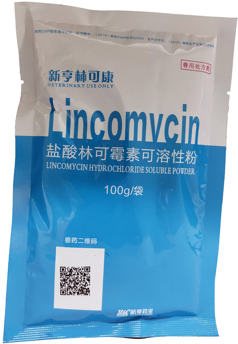 新亨林可康-10%盐酸林可霉素可溶性粉